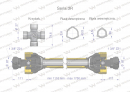 Wał przegubowo-teleskopowy 1110-1750mm 460Nm Z21 z dwóch stron CE 2020 seria 3R WARYŃSKI