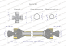 Wał przegubowo-teleskopowy 1010-1560mm 460Nm 32X38 Z8 rosyjski z dwóch stron CE 2020 seria 3R WARYŃSKI