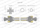 Wał przegubowo-teleskopowy 1110-1600mm 830Nm CE 2020 seria 6R WARYŃSKI