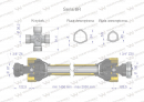 Wał przegubowo-teleskopowy 1450-2050mm 830Nm Z20 - 1 3/4 CE 2020 seria 6R Waryński