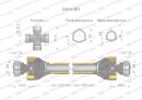 Zapfwelle 1210-1720mm 830Nm Z6 - 1 3/4 beidseitig CE 2020 Serie 6R Waryński