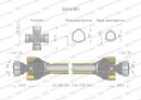 Zapfwelle 860-1250mm 830Nm Z6 - 1 3/4 beidseitig CE 2020 Serie 6R WARYŃSKI