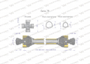 Wał przegubowo-teleskopowy 860-1300mm 970Nm CE 2020 seria 7R Waryński