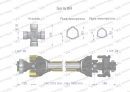 Wał przegubowo-teleskopowy 1210-1900mm 1240Nm Z6 - 1 3/4 z drugiej strony sprzęgło cierne 1700Nm Z6 - 1 3/4 CE CE 2020 seria 8R Waryński