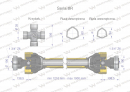 Wał przegubowo-teleskopowy 1210-1900mm 1240Nm Z6 - 1 3/4 z dwóch stron CE 2020 seria 8R Waryński