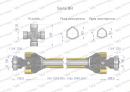 Wał przegubowo-teleskopowy 1010-1540mm 1240Nm Z20 - 1 3/4  z dwóch stron CE 2020 seria 8R Waryński