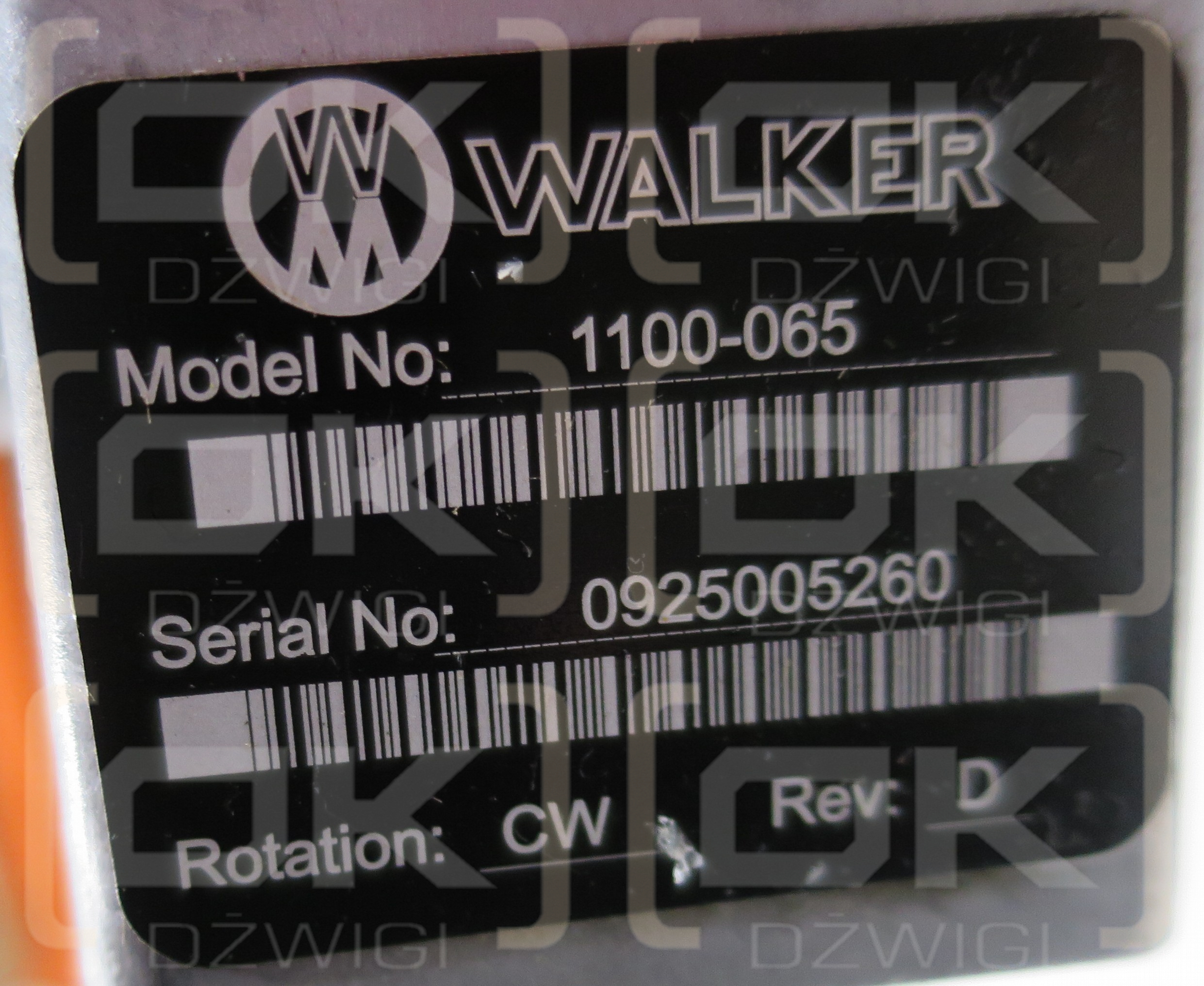 1100-065 EATON HYDROSTAT.