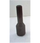 СОЕДИНЕНИЕ S7/S5