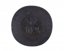 Śruba kpl. płużna podsadzana D 608 M14x35 mm kl.10.9 Waryński ( sprzedawane po 10 )