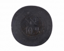 Śruba kpl. płużna podsadzana D 608 M16x40 mm kl.10.9 Waryński ( sprzedawane po 10 )