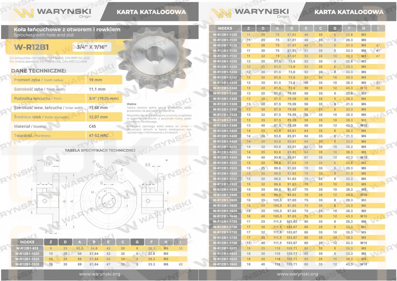 Цепное колесо, закаленное 12B1 (R1 3/4) Z-16 отверстие 30 мм, Waryński