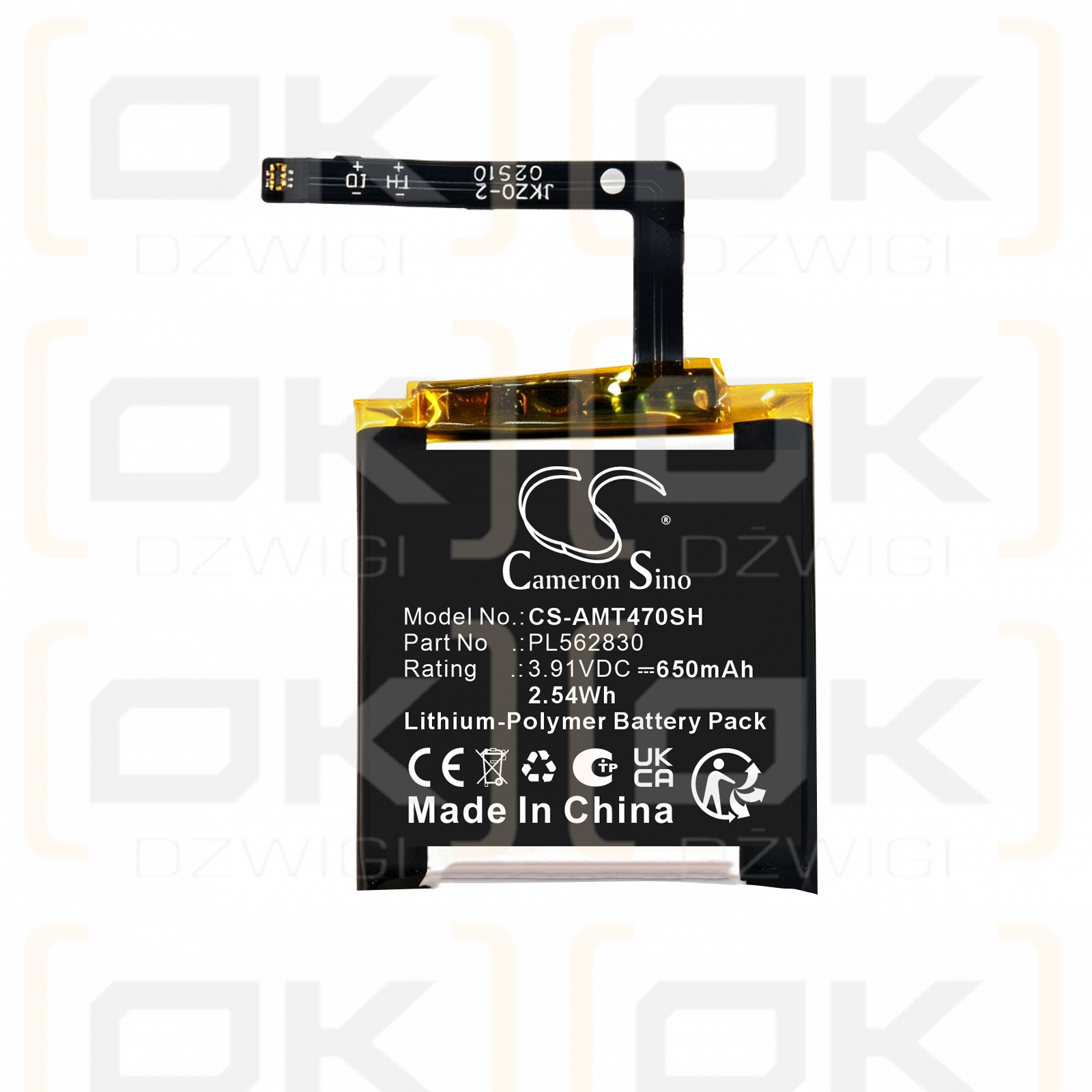 Ersatzakku für Amazfit Balance 47mm / PL562830 650mAh Li-Polymer 3,91V (Cameron Sino)