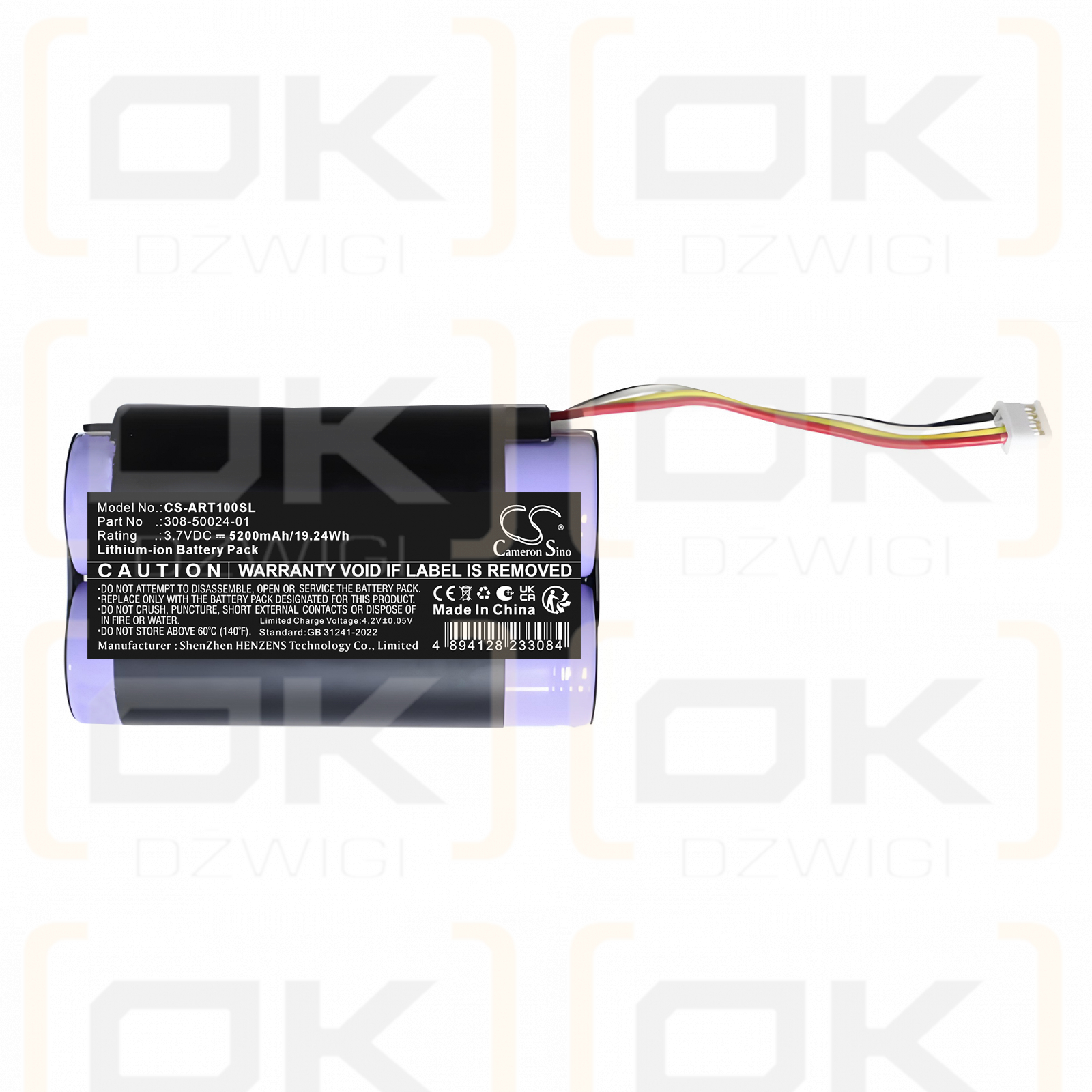Replacement Battery for Arlo Essential VMC2030 Spotlight Single Wireless Camera / A-10 5200 mAh Li-ion 3.7 V (Cameron Sino)