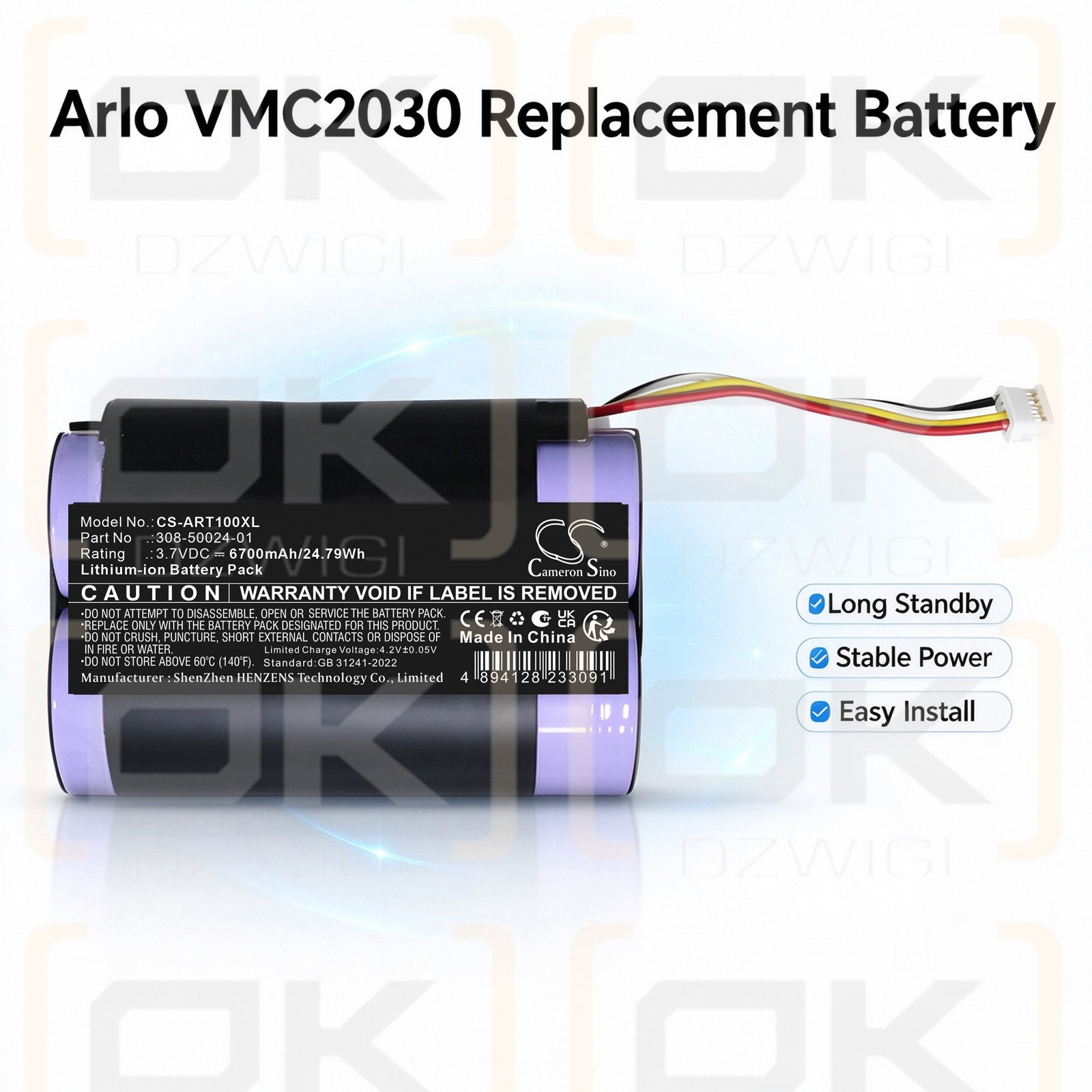 Replacement Battery for Arlo Essential VMC2030 Spotlight Single Wireless Camera / A-10 6700 mAh Li-ion 3.7 V (Cameron Sino)