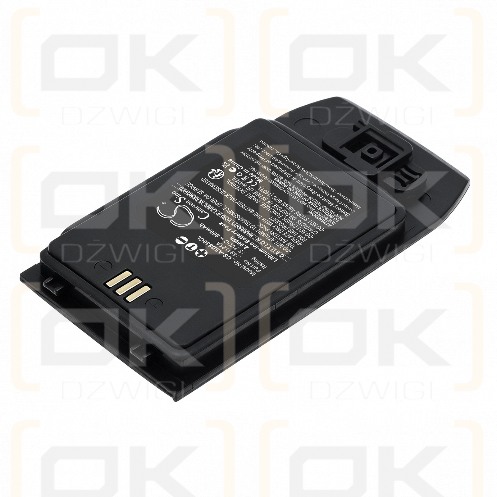 Bateria zamienna do Ascom  DH8-ACAA /  491121A 800 mAh Li-ion 3.7 V (Cameron Sino)