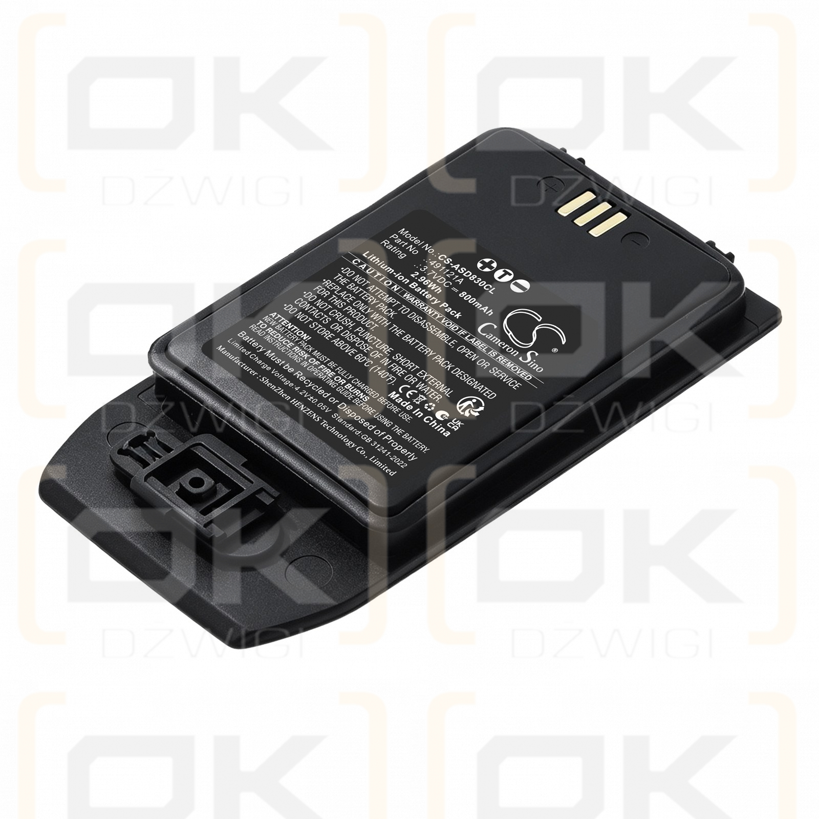 Bateria zamienna do Ascom  DH8-ACAA /  491121A 800 mAh Li-ion 3.7 V (Cameron Sino)