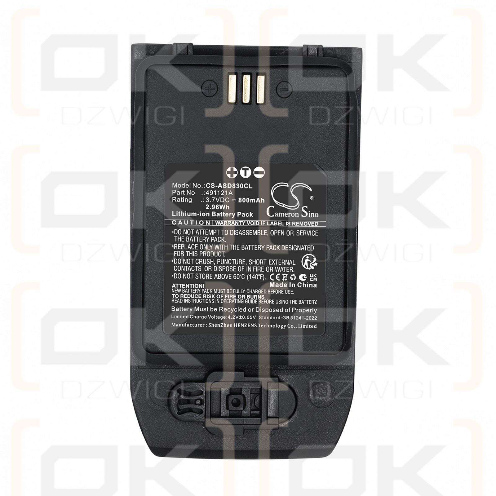 Bateria zamienna do Ascom  DH8-ACAA /  491121A 800 mAh Li-ion 3.7 V (Cameron Sino)