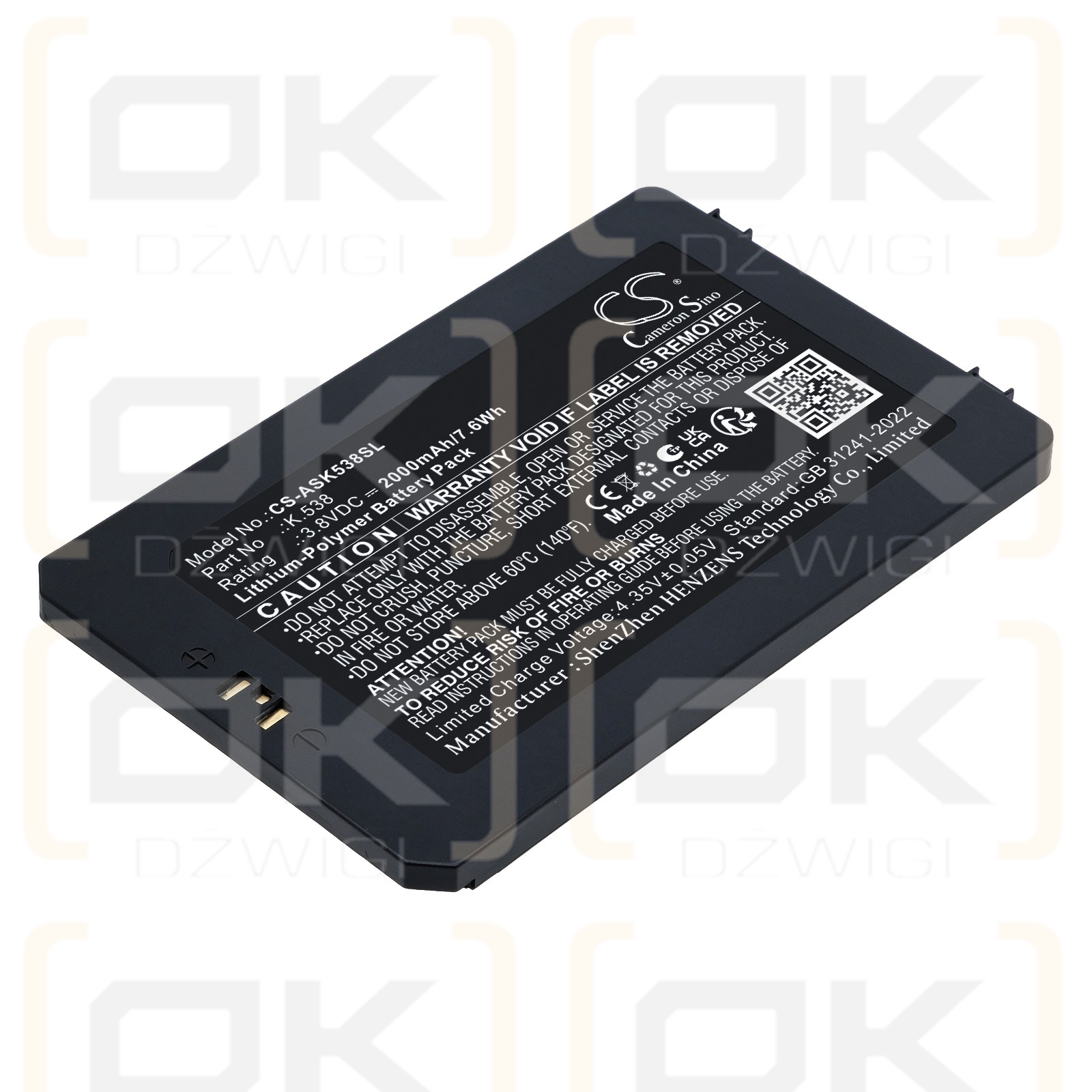 Bateria zamienna do Assa Abloy  Mifare Desfire / K.538 2000 mAh Li-Polymer 3.8 V (Cameron Sino)