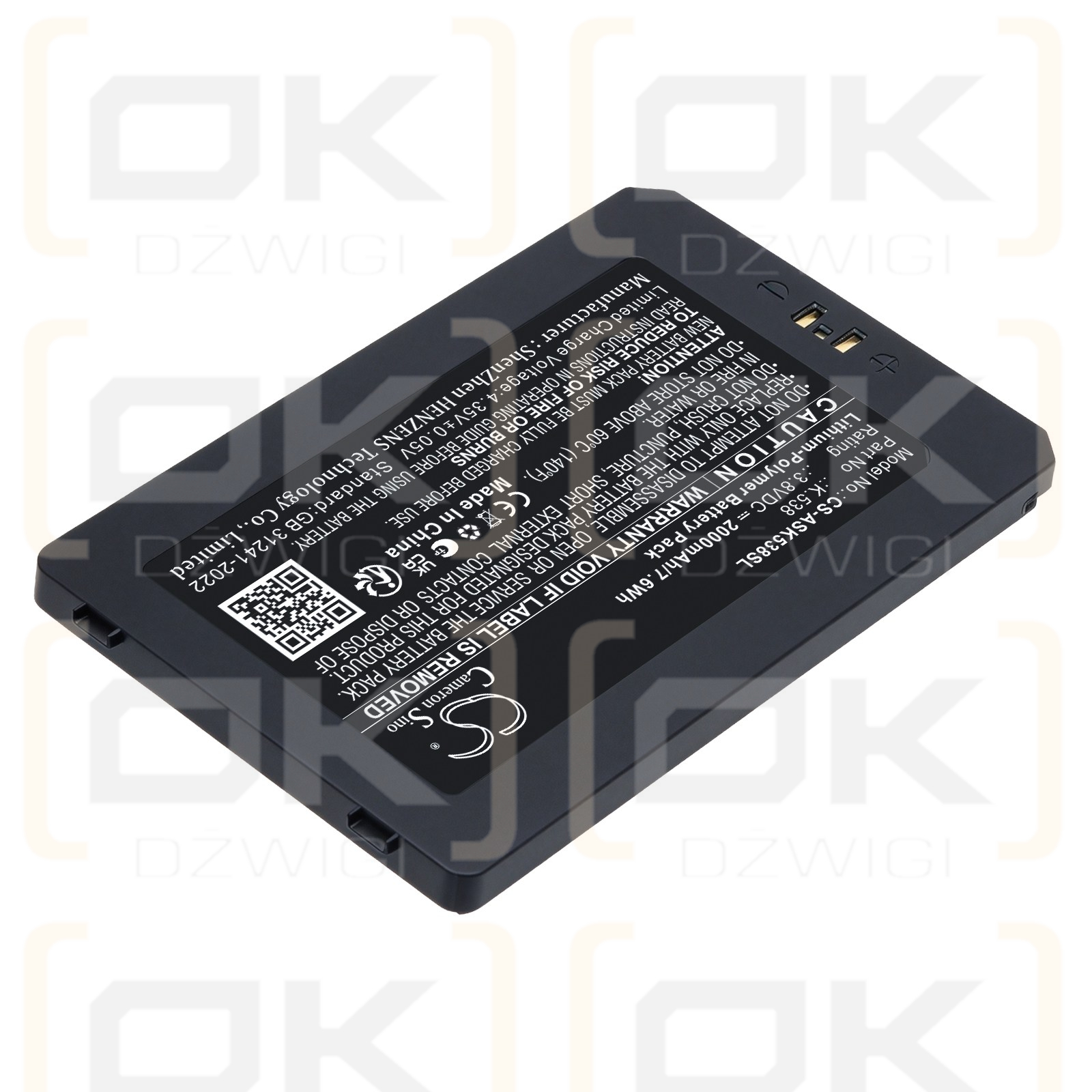 Bateria zamienna do Assa Abloy  Mifare Desfire / K.538 2000 mAh Li-Polymer 3.8 V (Cameron Sino)