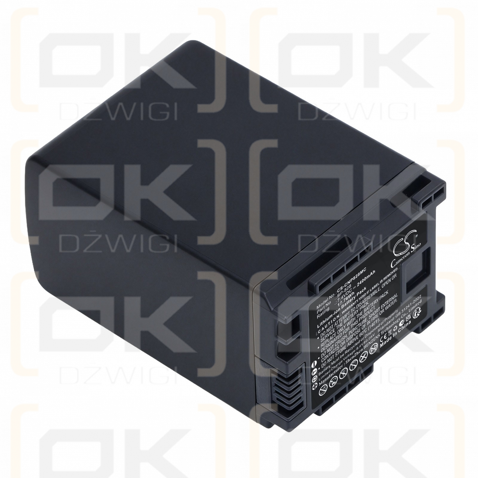 Ersatzakku für Canon LEGRIA HF S200 / BP-828 2400 mAh Li-Ion 7,4 V (Cameron Sino)