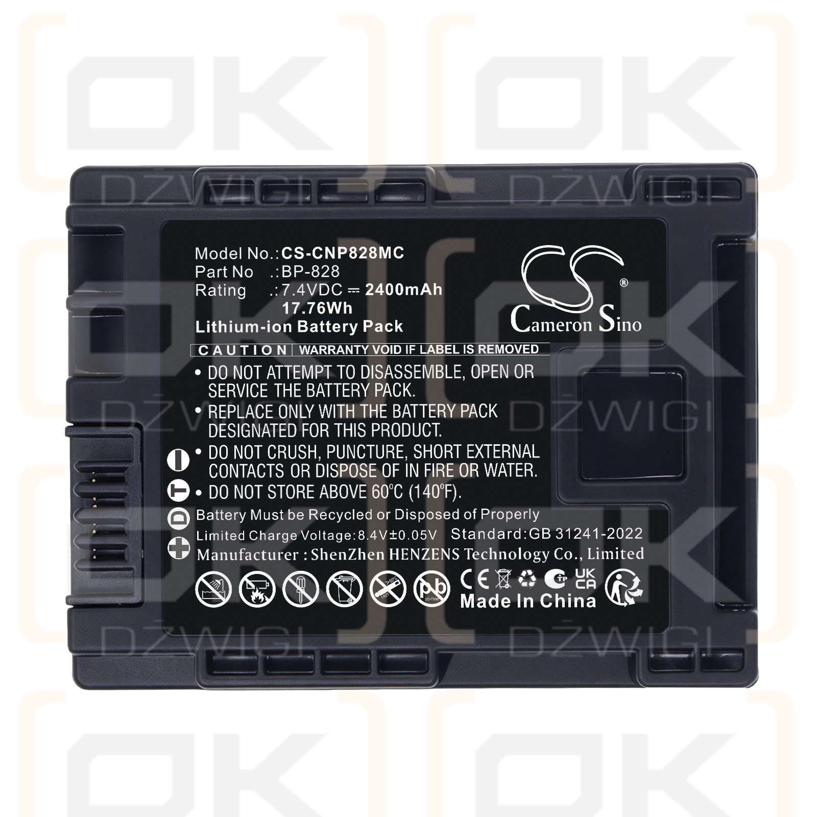 Ersatzakku für Canon LEGRIA HF S200 / BP-828 2400 mAh Li-Ion 7,4 V (Cameron Sino)