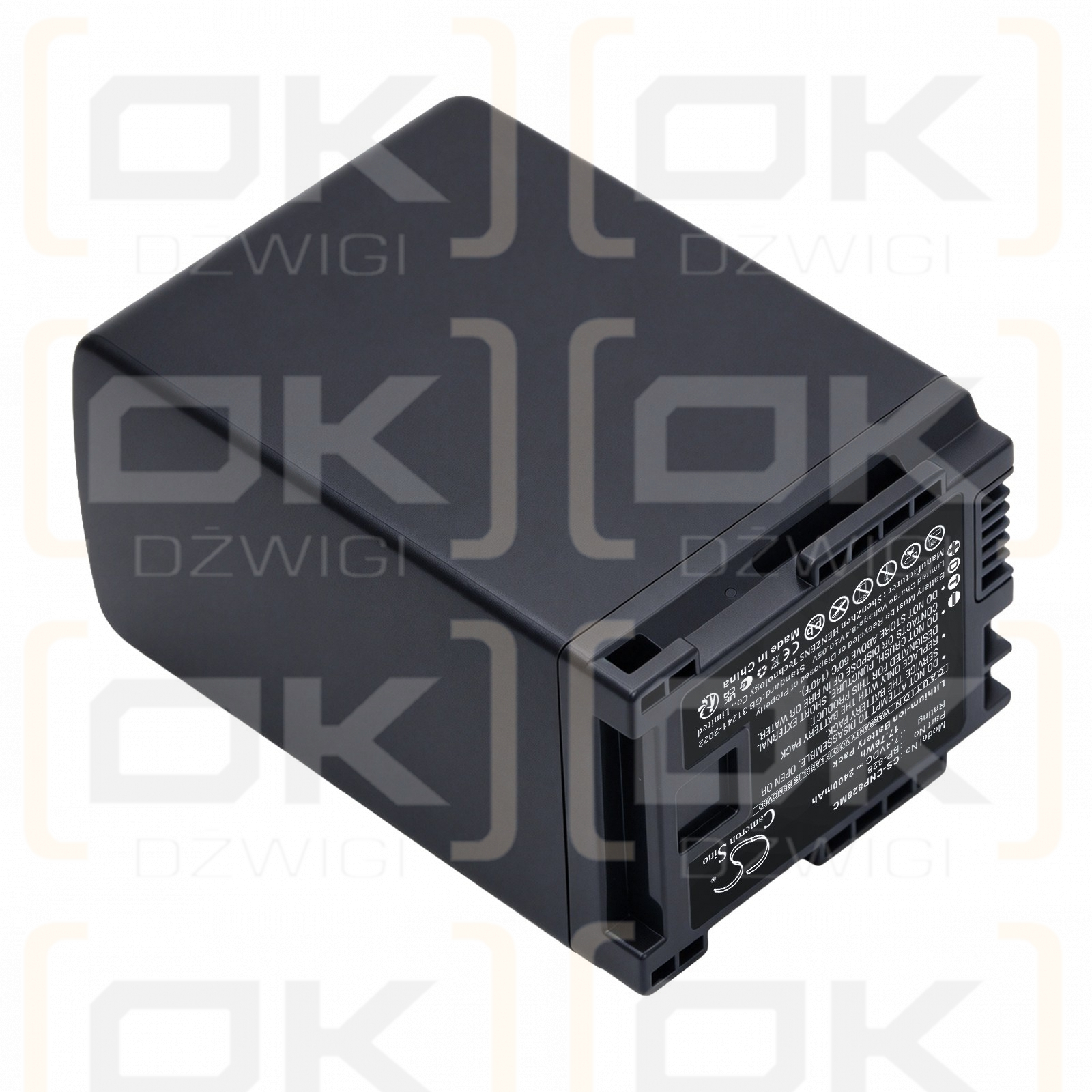 Ersatzakku für Canon LEGRIA HF S200 / BP-828 2400 mAh Li-Ion 7,4 V (Cameron Sino)