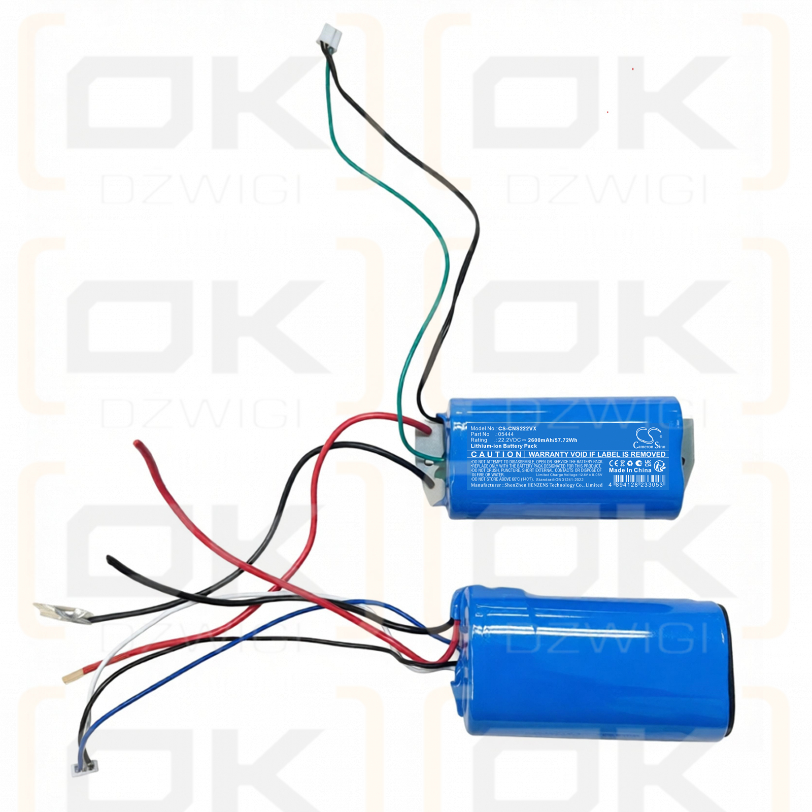 Ersatzakku für Cecotec Conga Immortal ExtremeSuction 22,2 V 2600 mAh Li-Ion 22,2 V (Cameron Sino)