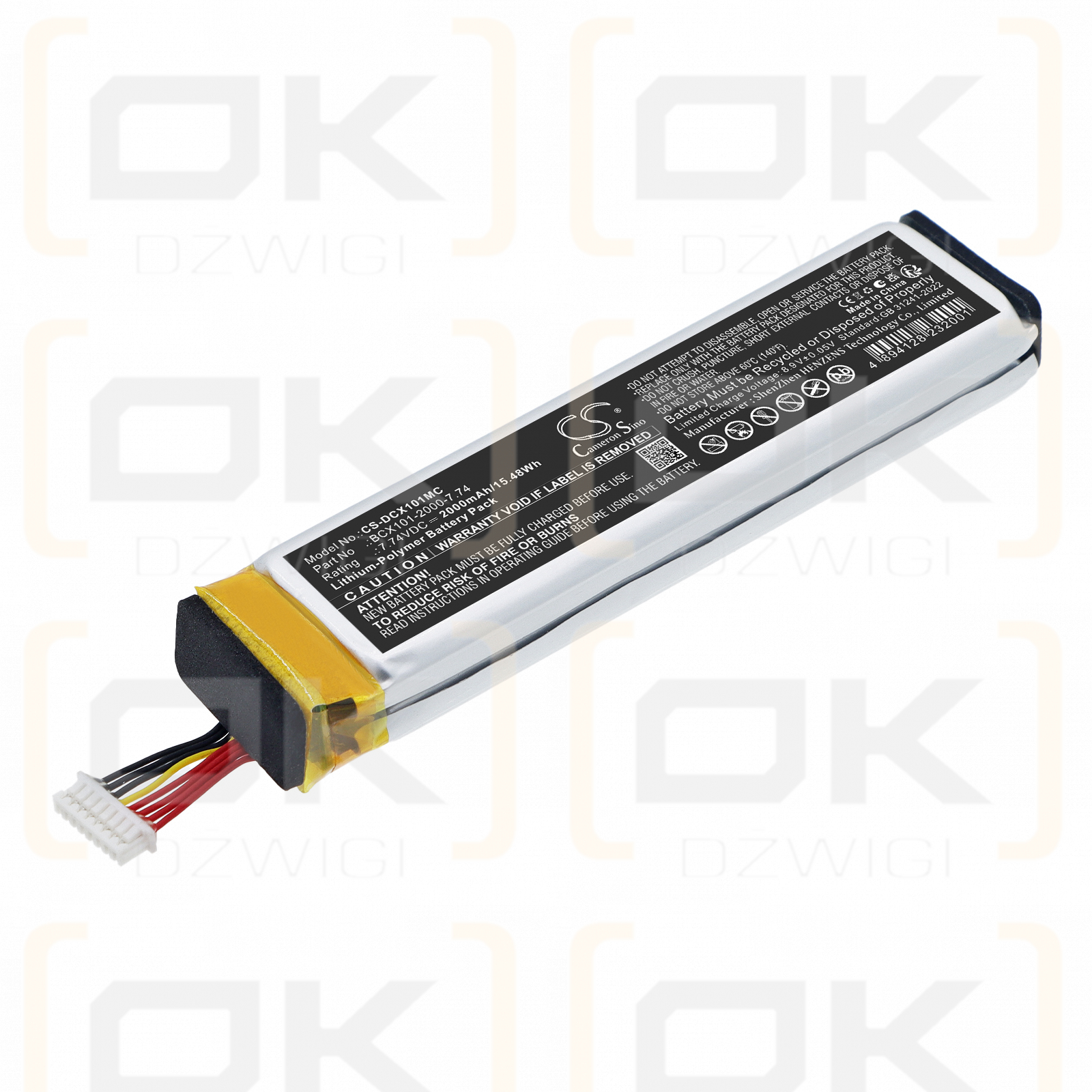 Bateria zamienna do DJI / BCX101-2000-7.74 2000 mAh Li-Polymer 7.74 V (Cameron Sino)