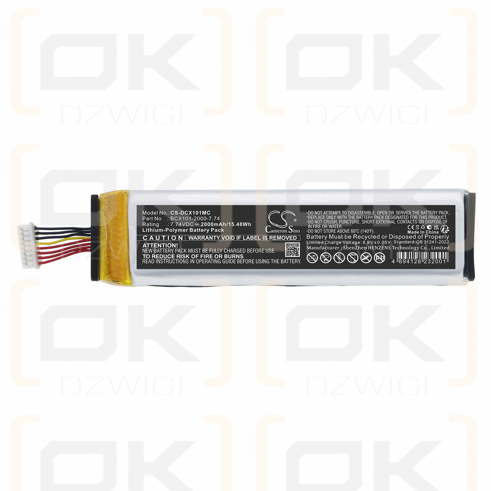 Bateria zamienna do DJI / BCX101-2000-7.74 2000 mAh Li-Polymer 7.74 V (Cameron Sino)