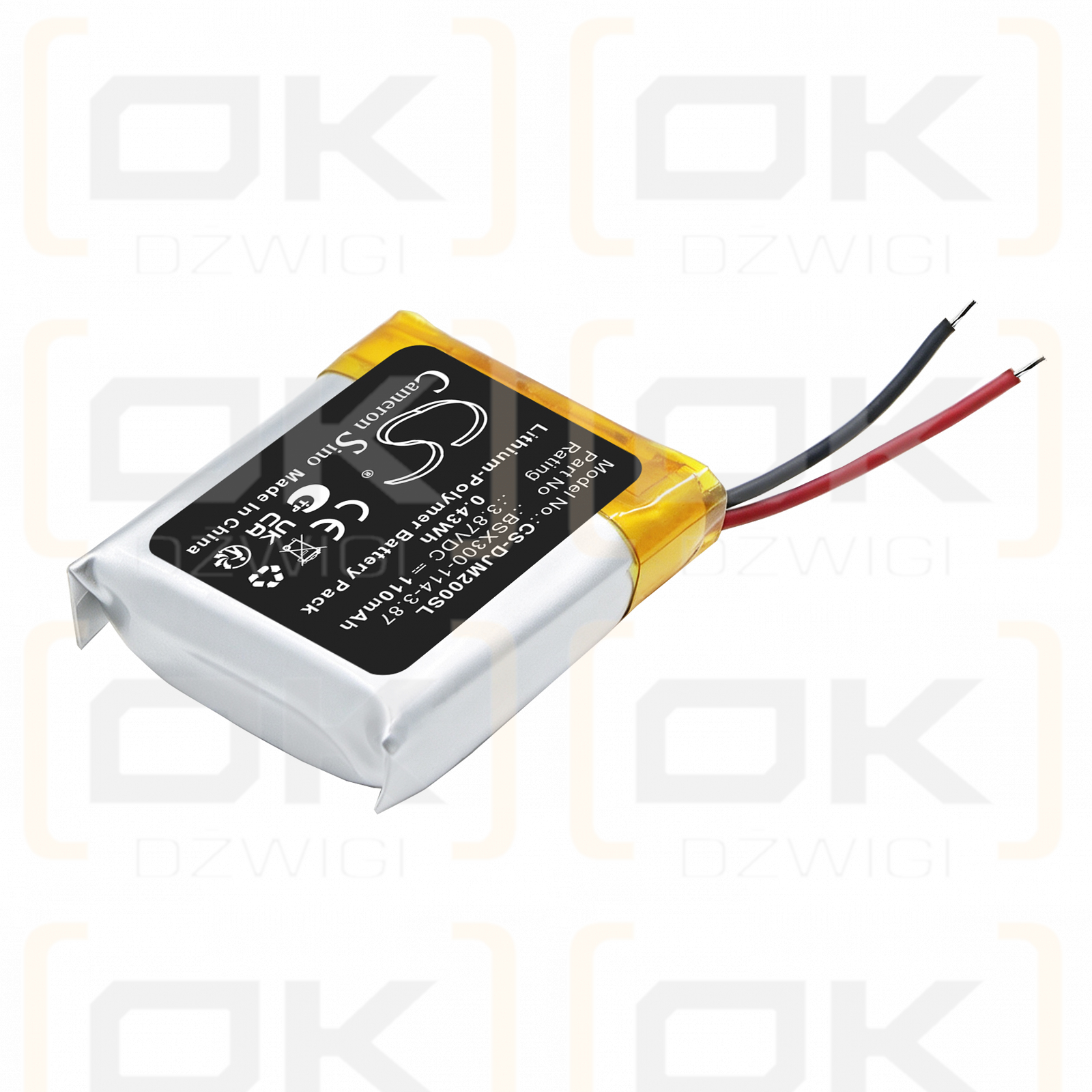 Bateria zamienna do DJI Mic Mini / BSX300-114-3.87 110 mAh Li-Polymer 3.87 V (Cameron Sino)