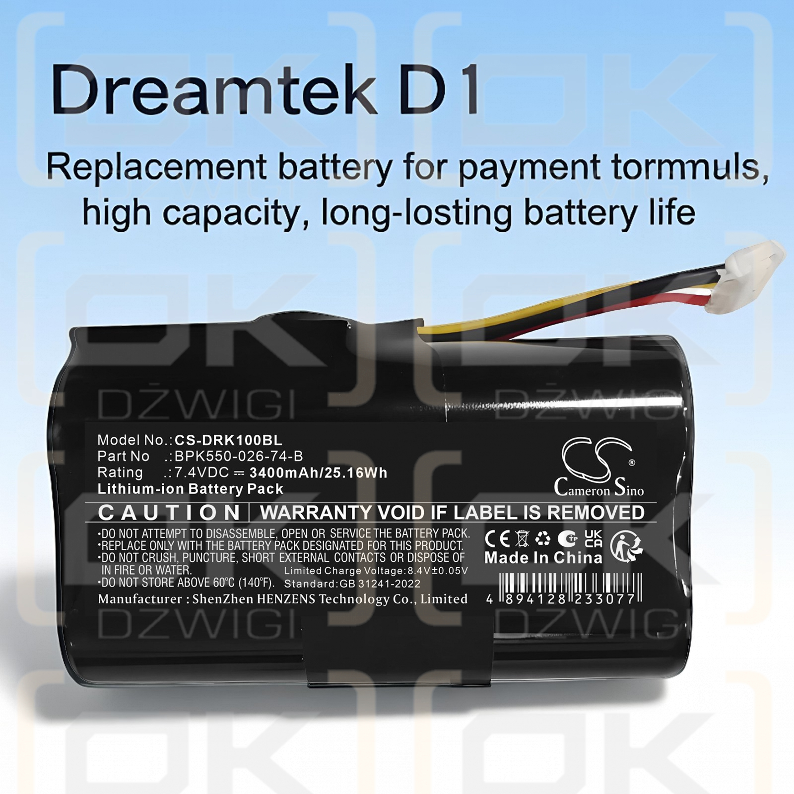 Replacement battery for Verifone / BPK550-026-74-B 3400 mAh Li-ion 7.4 V (Cameron Sino)