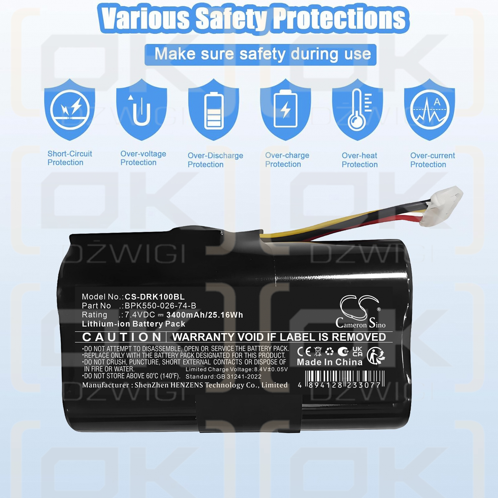 Replacement battery for Verifone / BPK550-026-74-B 3400 mAh Li-ion 7.4 V (Cameron Sino)
