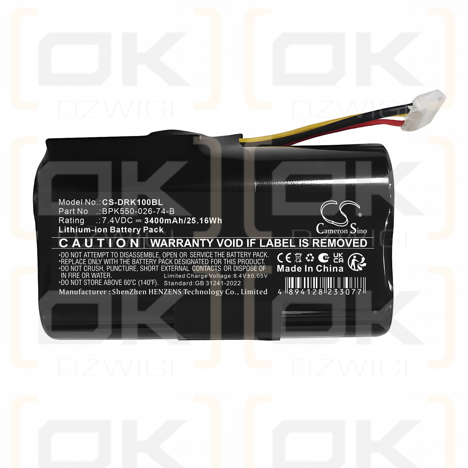Replacement battery for Verifone / BPK550-026-74-B 3400 mAh Li-ion 7.4 V (Cameron Sino)
