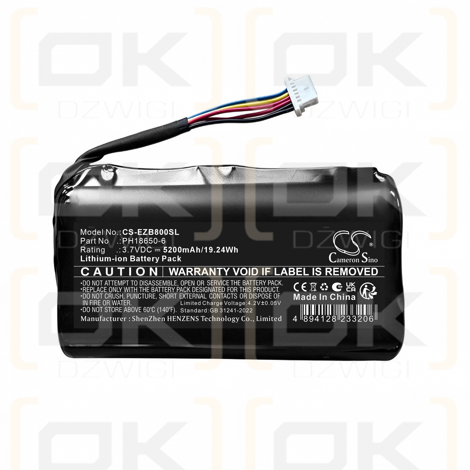 Replacement Battery for Ezviz HB90 / PH18650-6 5200mAh Li-ion 3.7V (Cameron Sino)