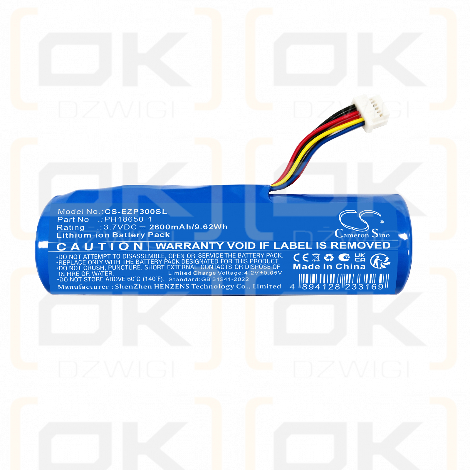 Replacement Battery for Ezviz CS-CP3 / PH18650-1 2600mAh Li-ion 3.7V (Cameron Sino)
