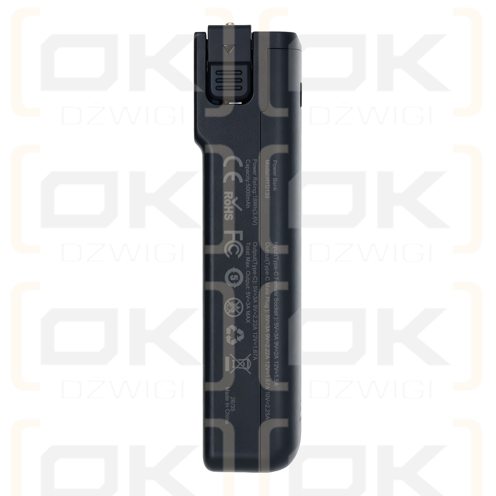 Ersatzakku für Luna / HYD135 2700 mAh Li-Ion 3,7 V (Cameron Sino)