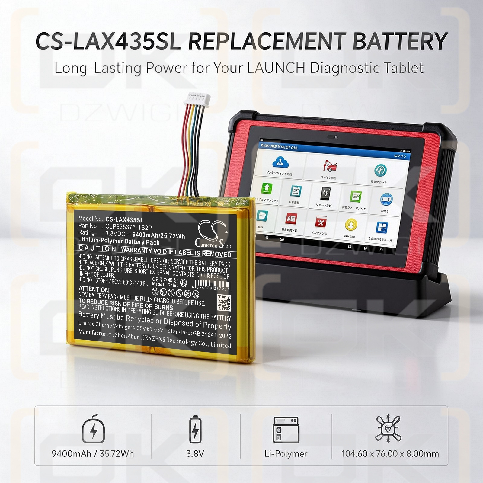 Bateria zamienna do Launch  X431 PAD5 (BMM3) Automotive Diagnostic Scanner / CLP835376-1S2P 9400 mAh Li-Polymer 3.8 V (Cameron Sino)