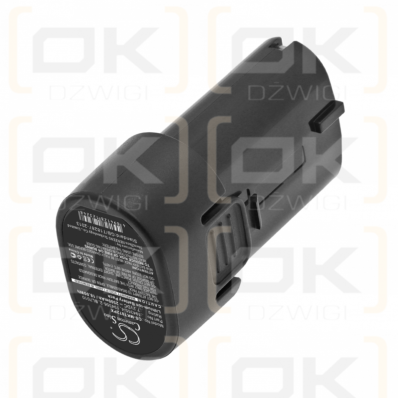 Ersatzakku für Makita TD022DSE / 194355-4 2500 mAh Li-Ion 7,2 V (Cameron Sino)