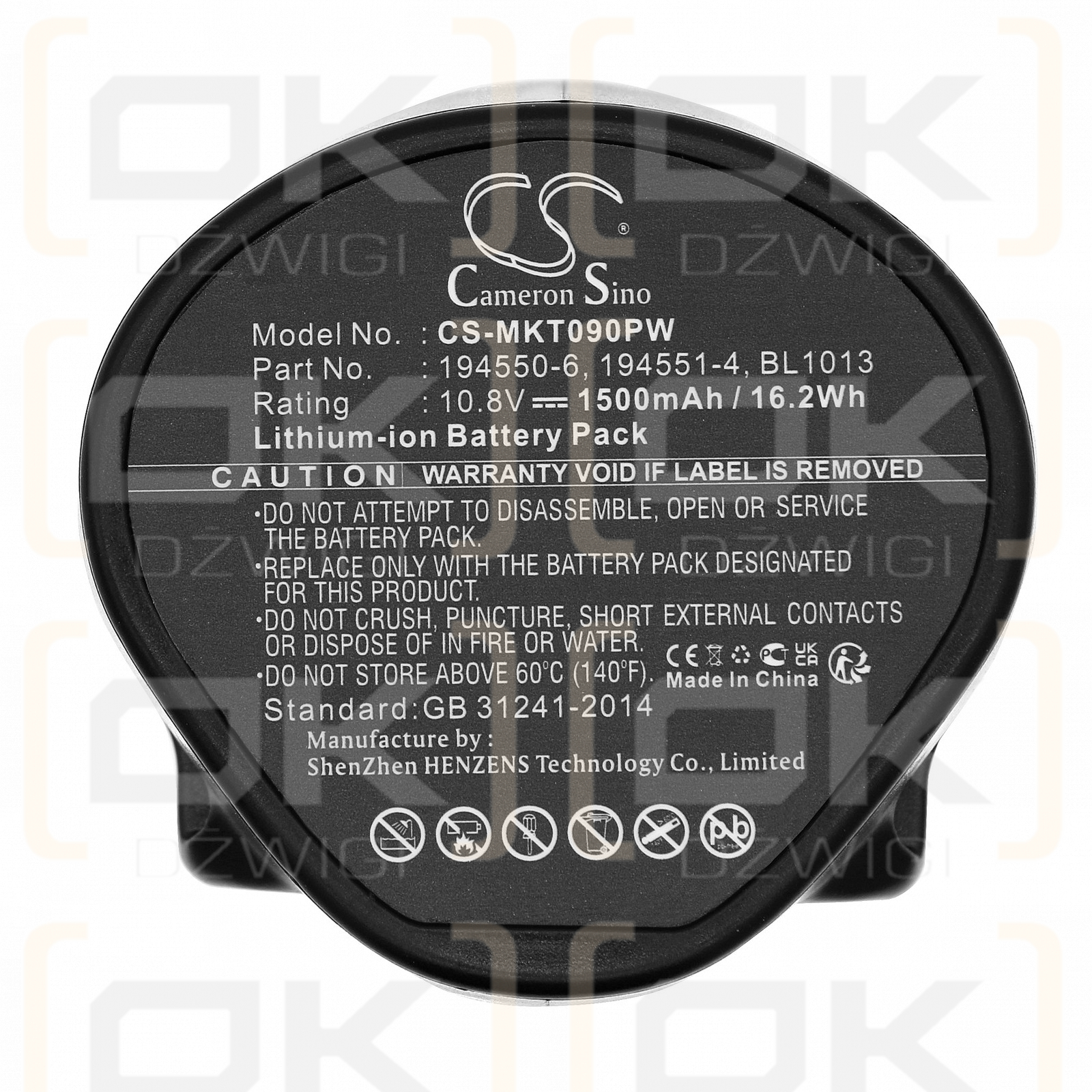 Ersatzakku für Makita UM164DZ( / 194550-6 1500 mAh Li-Ion 10,8 V (Cameron Sino)