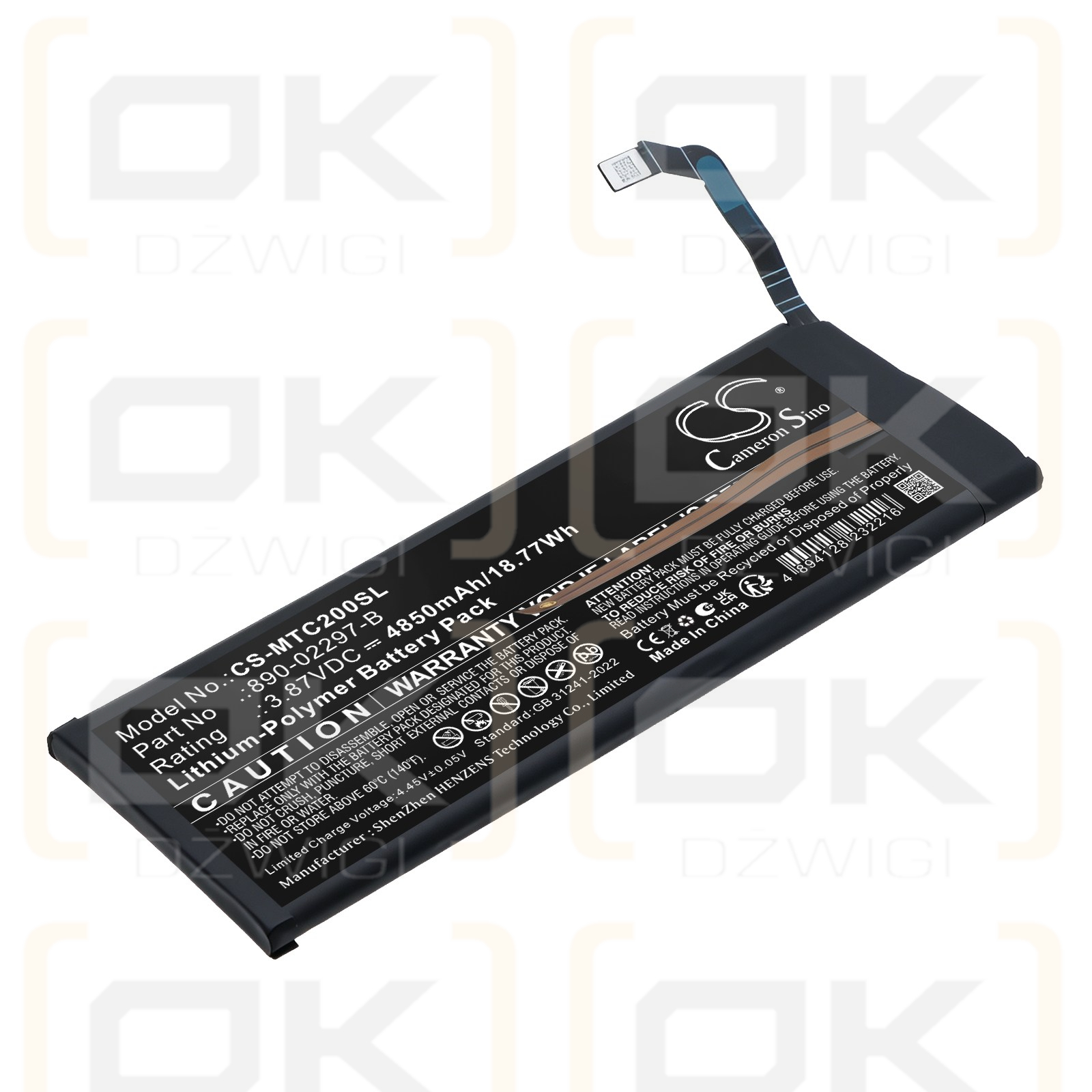 Replacement Battery for Meta Quest 3 Premium / 890-02297-B 4850 mAh Li-Polymer 3.87 V (Cameron Sino)