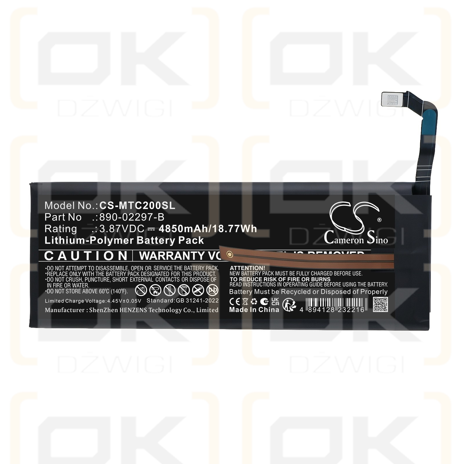 Replacement Battery for Meta Quest 3 Premium / 890-02297-B 4850 mAh Li-Polymer 3.87 V (Cameron Sino)
