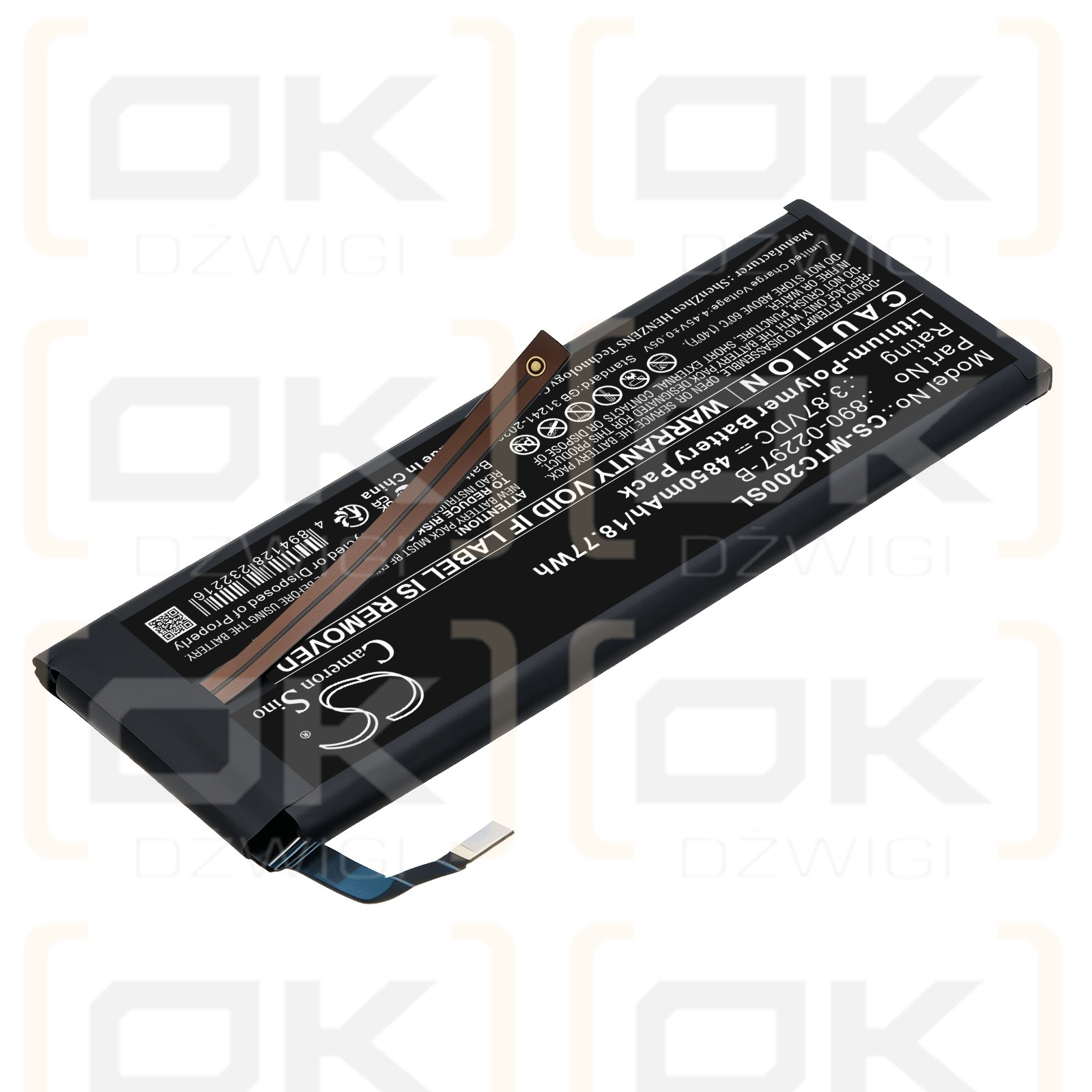 Replacement Battery for Meta Quest 3 Premium / 890-02297-B 4850 mAh Li-Polymer 3.87 V (Cameron Sino)
