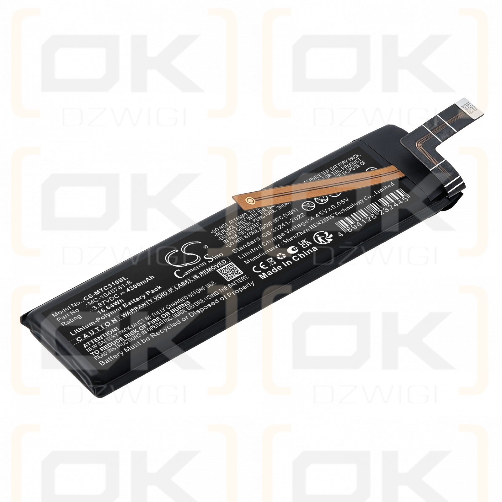 Ersatzakku für Meta Quest 3S / MC-1045741-B 4300 mAh Li-Polymer 3,87 V (Cameron Sino)