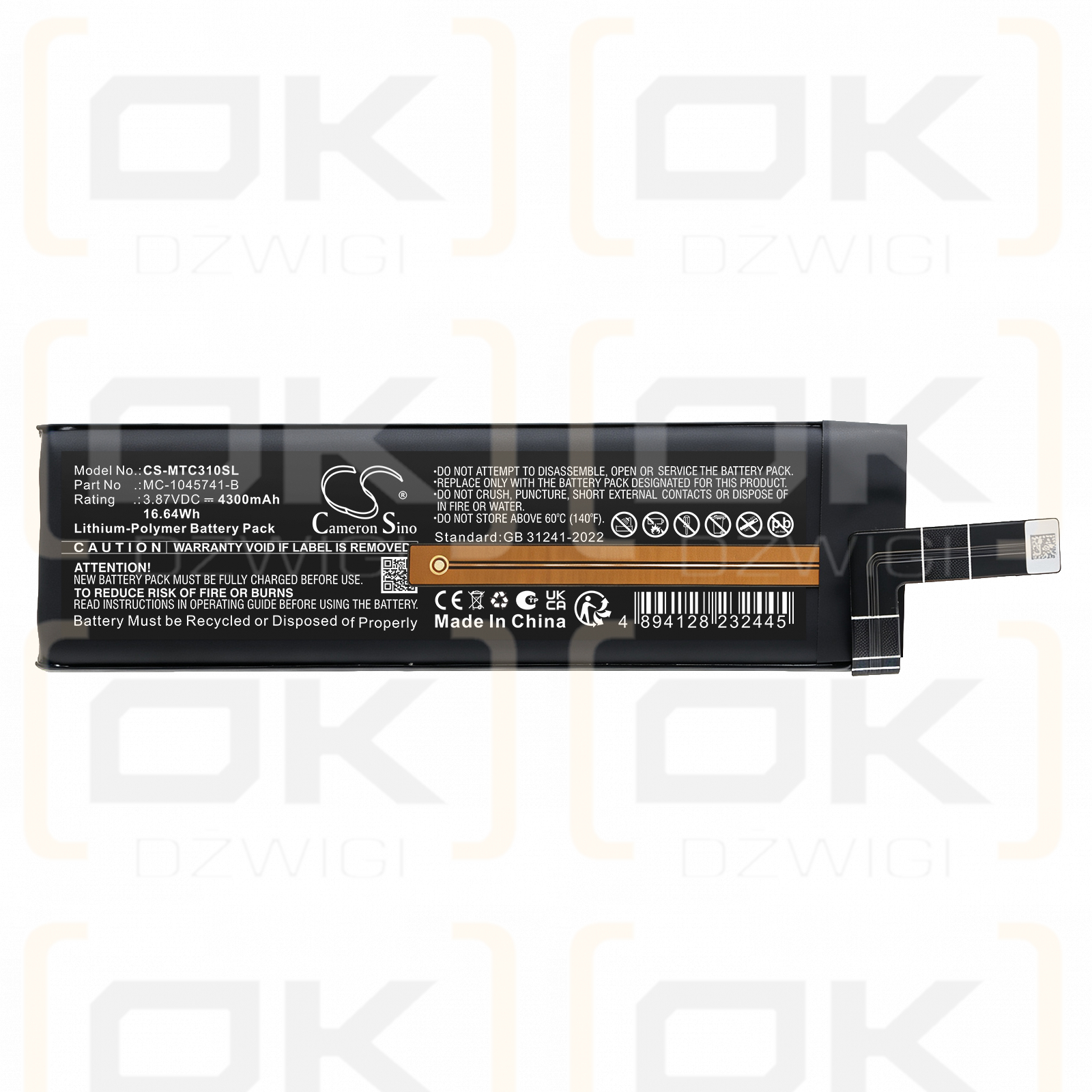 Ersatzakku für Meta Quest 3S / MC-1045741-B 4300 mAh Li-Polymer 3,87 V (Cameron Sino)