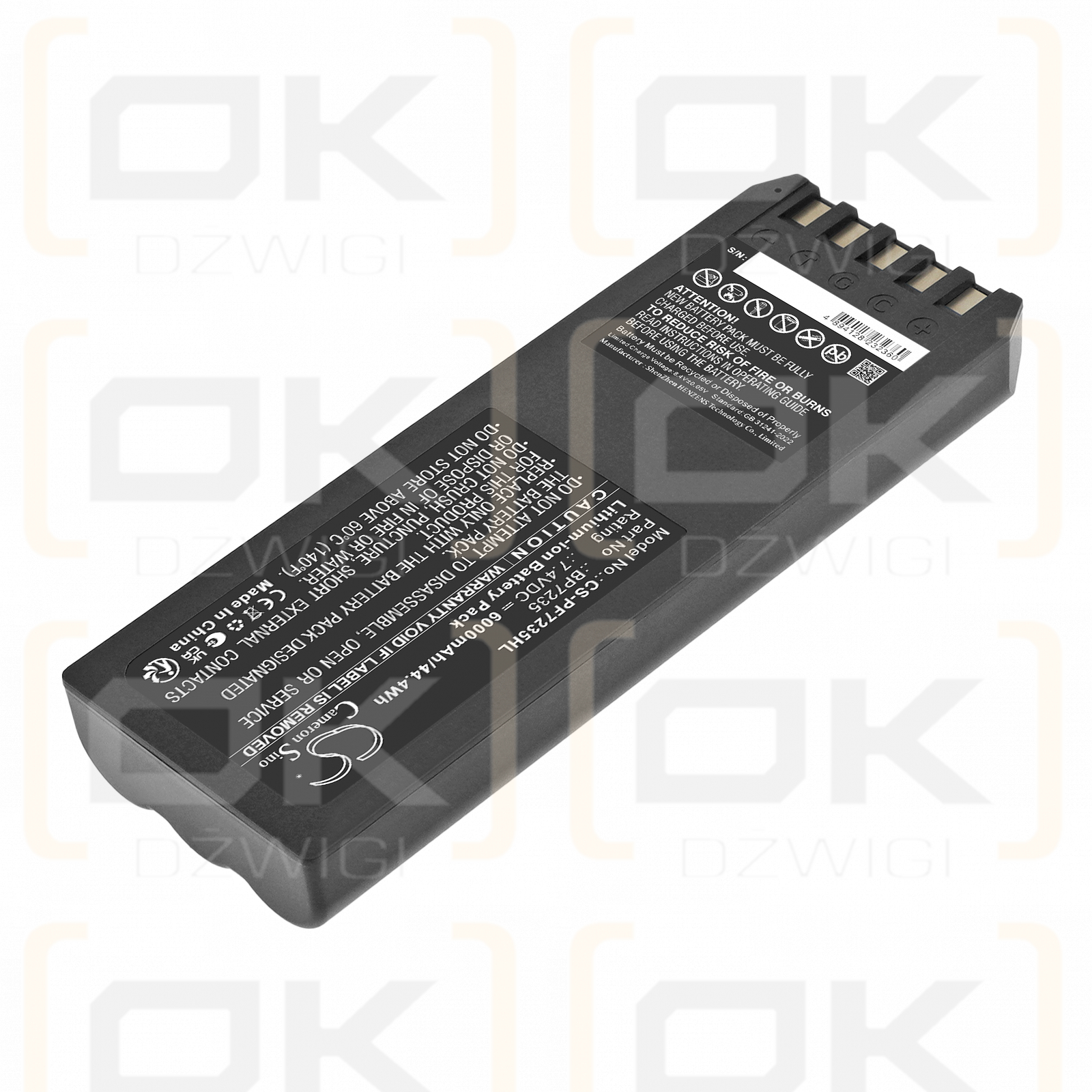 Replacement battery for Fluke DSP4300 cable tester / 668225 6000 mAh Li-ion 7.4 V (Cameron Sino)