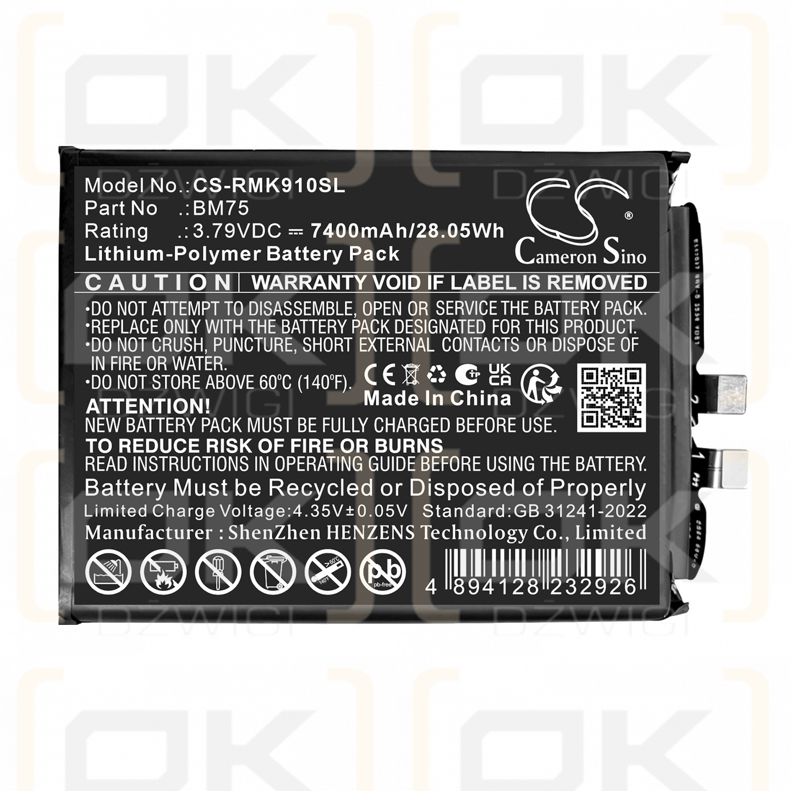 Replacement Battery for Redmi K90 Pro Max / BM75 7400mAh Li-Polymer 3.79V (Cameron Sino)