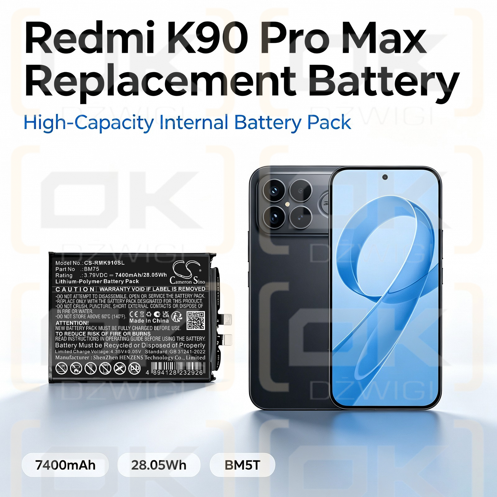 Replacement Battery for Redmi K90 Pro Max / BM75 7400mAh Li-Polymer 3.79V (Cameron Sino)
