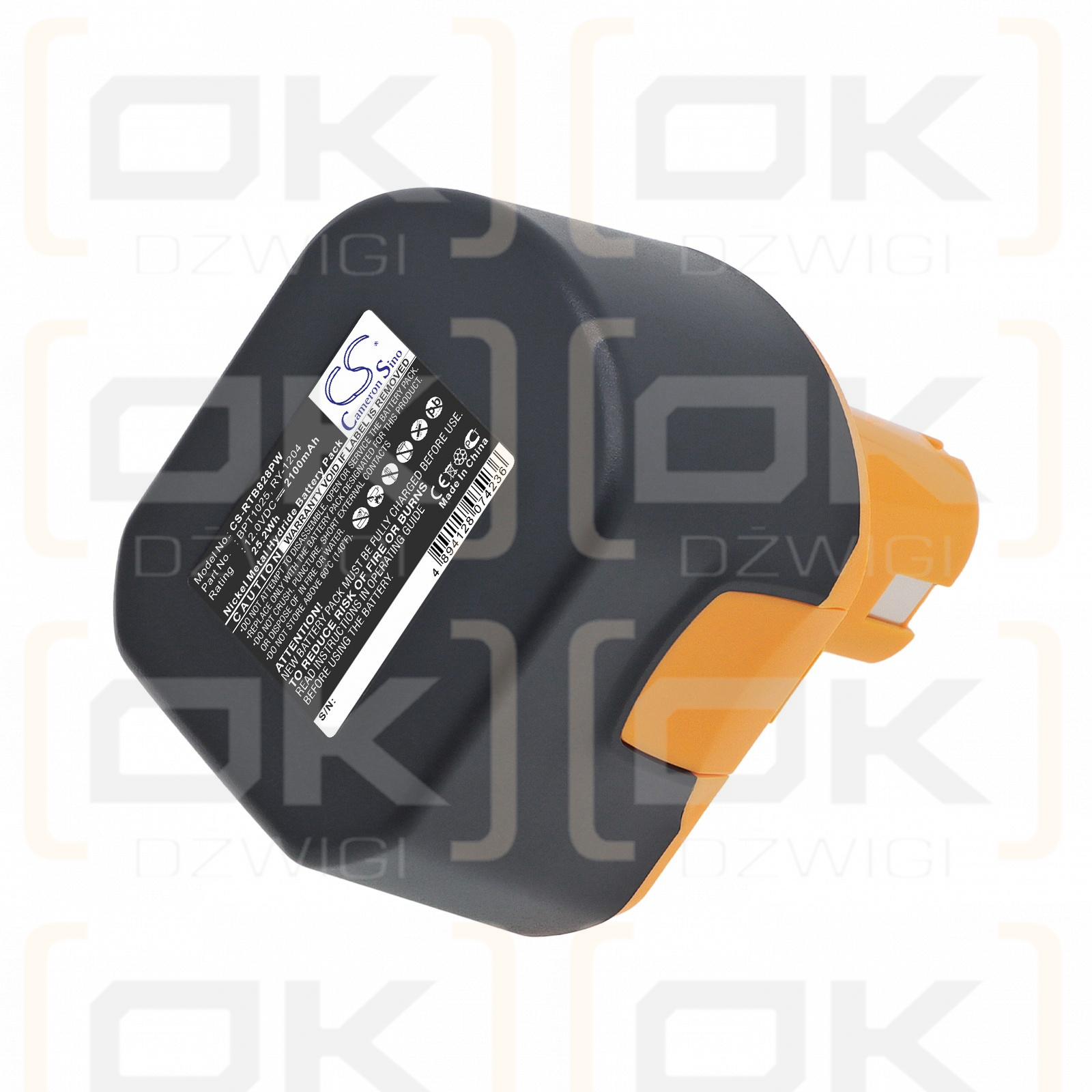 Bateria zamienna do Ryobi CHD1201 / B-8286 2100 mAh Ni-MH 12 V (Cameron Sino)