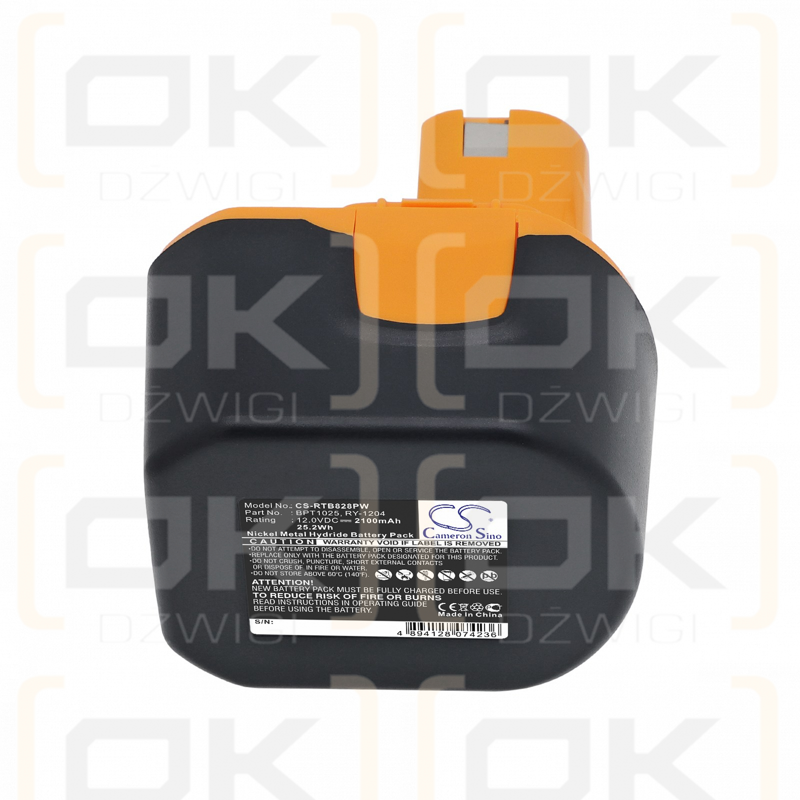 Bateria zamienna do Ryobi CHD1201 / B-8286 2100 mAh Ni-MH 12 V (Cameron Sino)