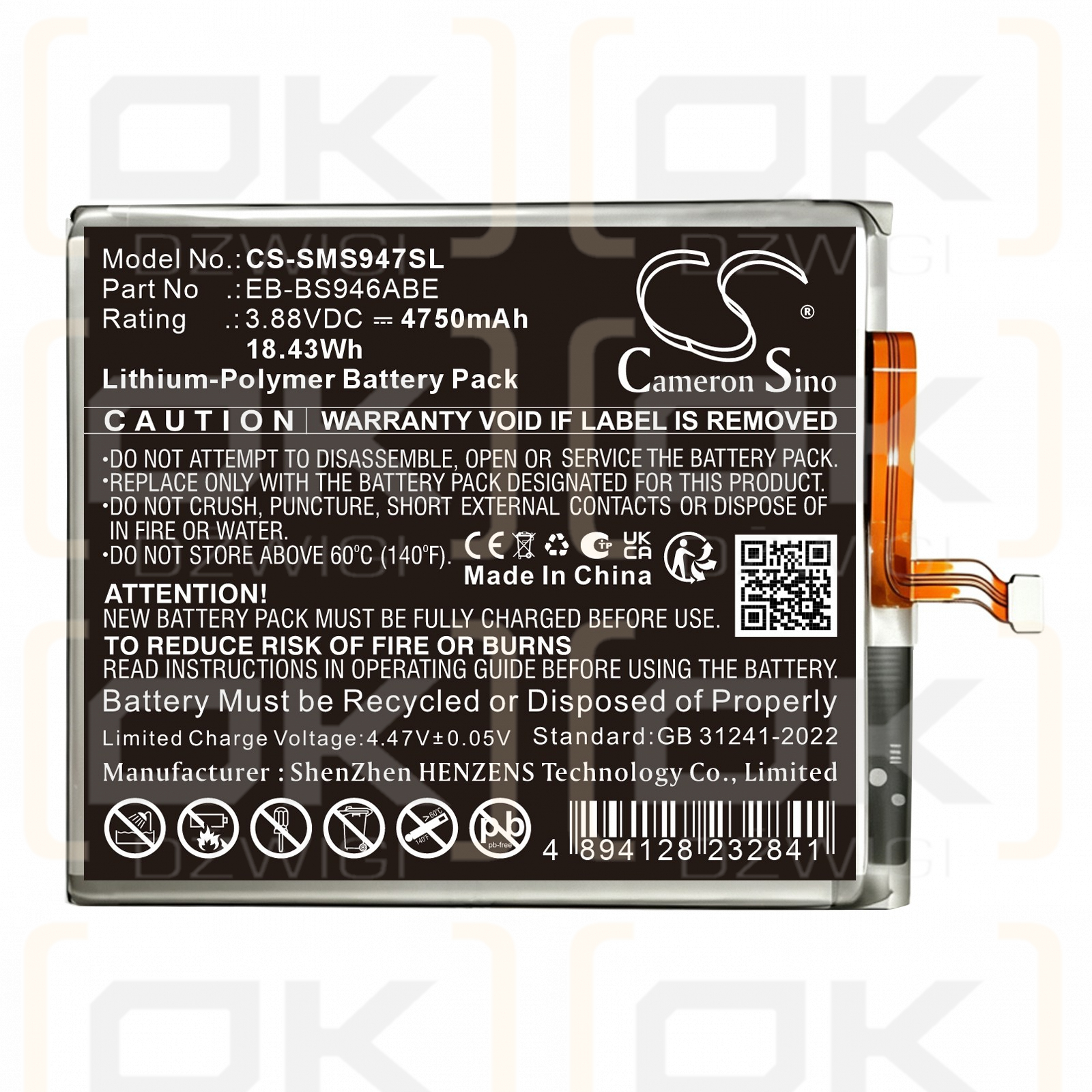 Replacement Battery for Samsung SM-S947B/DB / EB-BS946ABE 4750 mAh Li-Polymer 3.88 V (Cameron Sino)